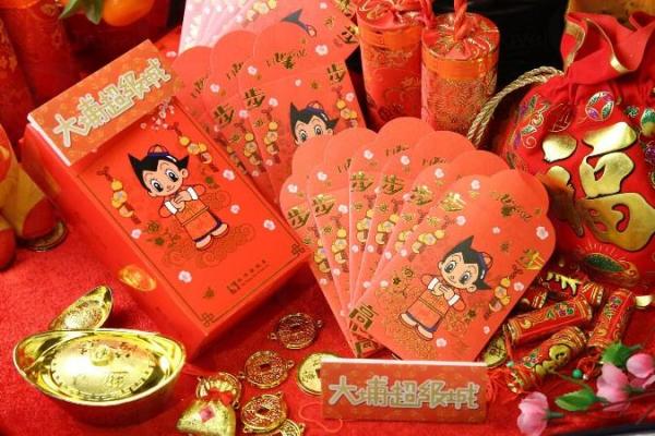 大埔超級城 躍馬喜型桃花園